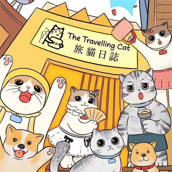 旅猫日志·猫咖狗咖宠物桌游:上海城区黄浦区人民广场/南京路附近