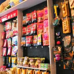 Pretty Love Pet Salon·爱的宠物沙龙:上海城区黄浦区老西门/陆家浜路附近