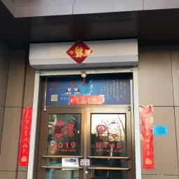 爱宠·家:北京城区石景山区古城/八角附近