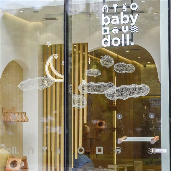 babydoll猫舍工作室(来福士店):上海城区长宁区中山公园/江苏路附近