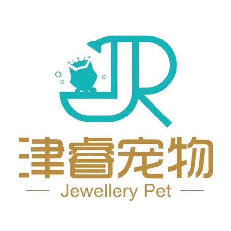 津睿宠物(新渔东路店):上海城区长宁区天山附近