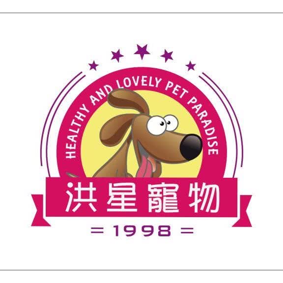 洪星宠物乐园:上海城区长宁区虹桥/古北附近