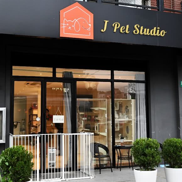 J Pet 宠物生活馆:上海城区长宁区虹桥/古北附近