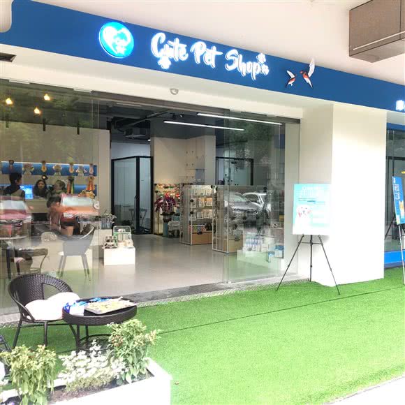 cute pet shop:上海城区长宁区虹桥/古北附近