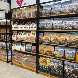 莱咪宠物:上海城区长宁区上海动物园附近