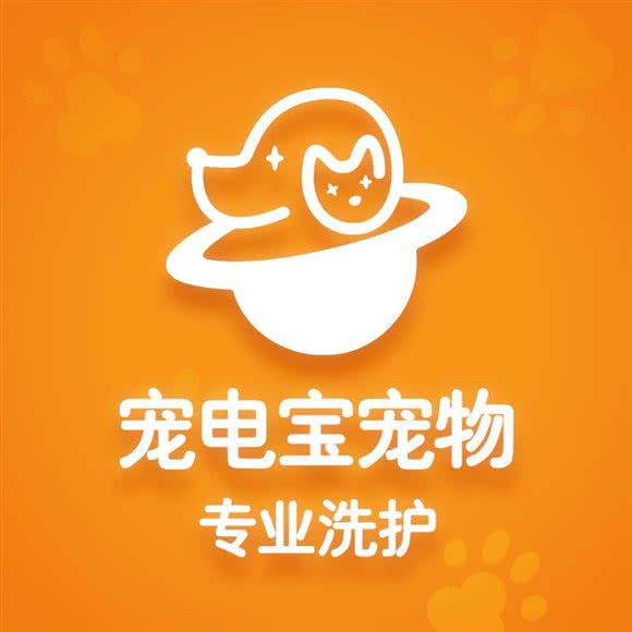 宠电宝宠物狗:上海城区静安区大宁地区附近