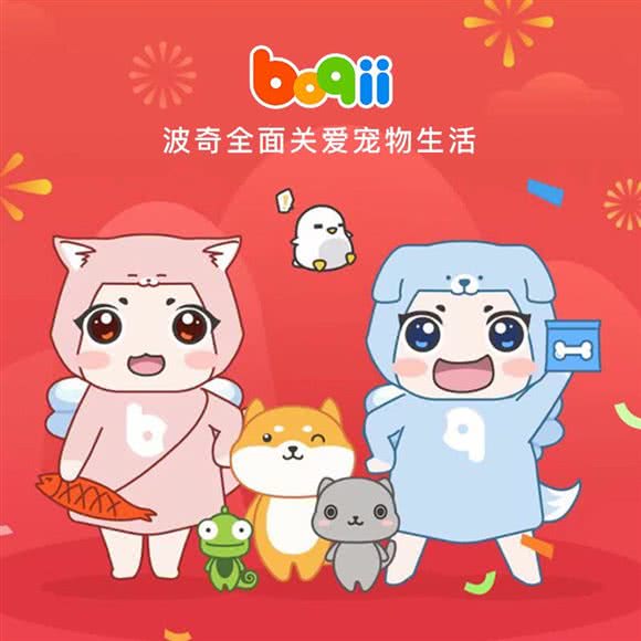 波奇宠物(静安大融城旗舰店):上海城区静安区大宁地区附近