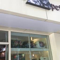 miss pan’s pet shop:上海城区静安区同乐坊/江宁路附近