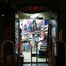 大宝宠物用品店:北京城区西城区新街口附近