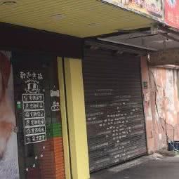 七公主宠物店:上海城区静安区彭浦新村附近