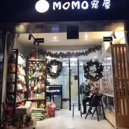 momo宠屋:上海城区静安区彭浦镇附近