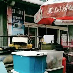 宠爱HAPPY美容店:上海城区普陀区长寿路附近