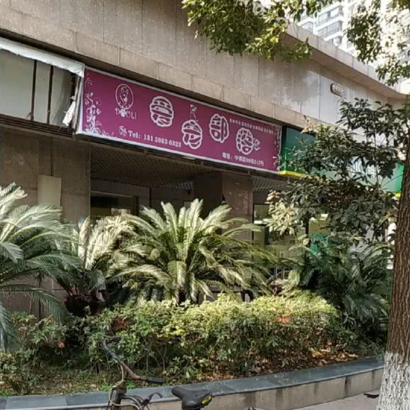 爱宠部落:上海城区普陀区中山北路/甘泉地区附近