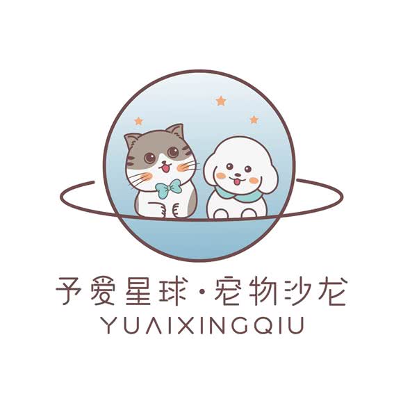 予爱星球·宠物沙龙:上海城区普陀区中山北路/甘泉地区附近