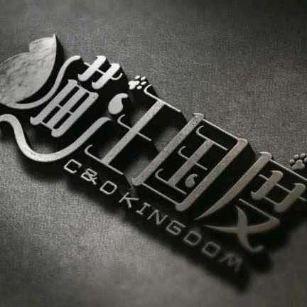 喵汪国度:上海城区普陀区大华地区附近