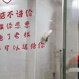 露露的宠物店:上海城区普陀区长风公园/华师大附近