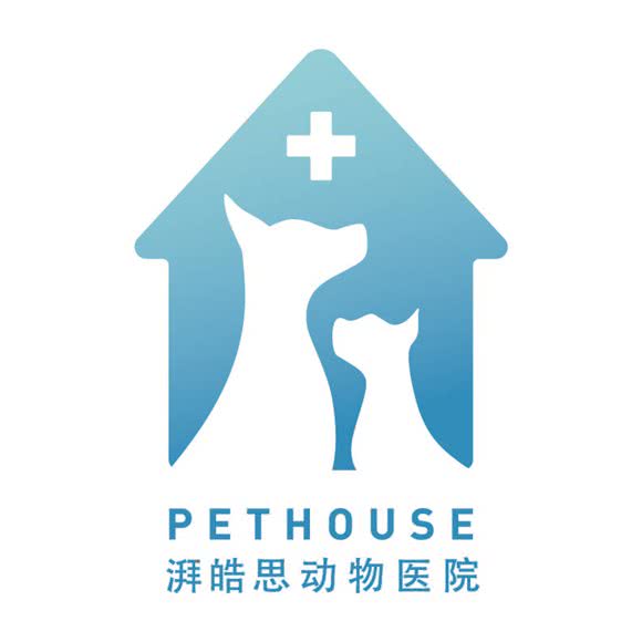 湃皓思动物医院(异宠全科?内镜微创手术中心):上海城区普陀区武宁地区附近