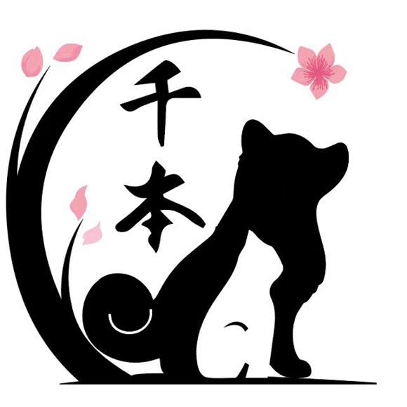 Senbon Zakura:上海城区虹口区临平路/和平公园附近