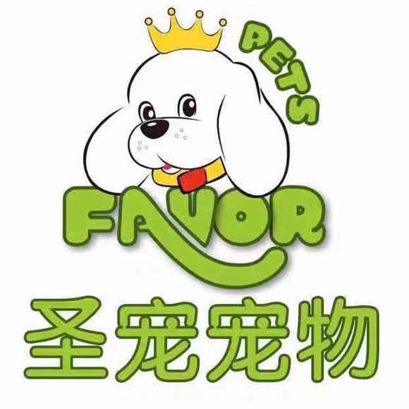 圣宠宠物(定慧寺店):北京城区海淀区五棵松附近