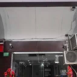 安九宠物店:上海城区杨浦区中原地区附近