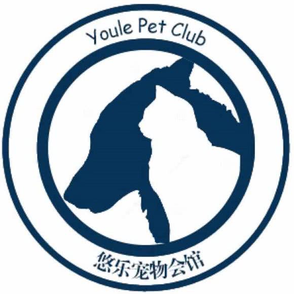 悠乐Yole·萌宠专售·高端洗护(杨浦旗舰店):上海城区杨浦区平凉路/东外滩附近