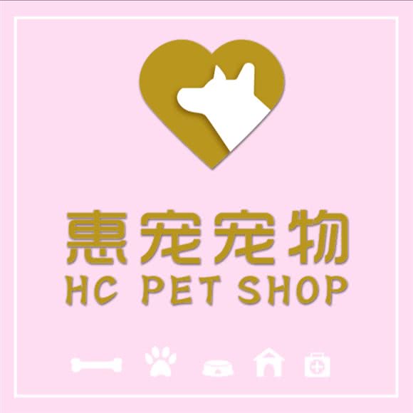 惠宠宠物猫狗购宠专售店(闵行店):上海城区闵行区七宝附近