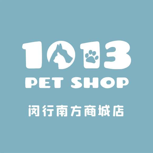 1013 Pet Shop 宠物商店(南方商城店):上海城区闵行区莲花路/南方商城附近