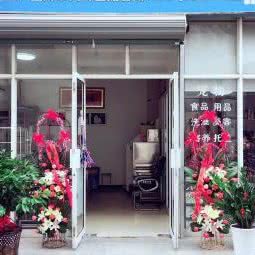 小刘宠物美容工作室:上海城区闵行区万源城/东兰路附近