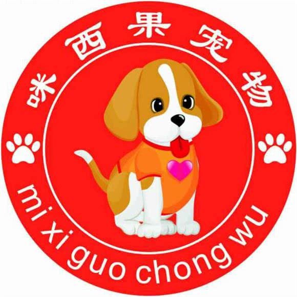 咪西果宠物(古美路店):上海城区闵行区万源城/东兰路附近