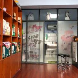 佳贝宠爱:上海城区宝山区宝山城区/吴淞附近