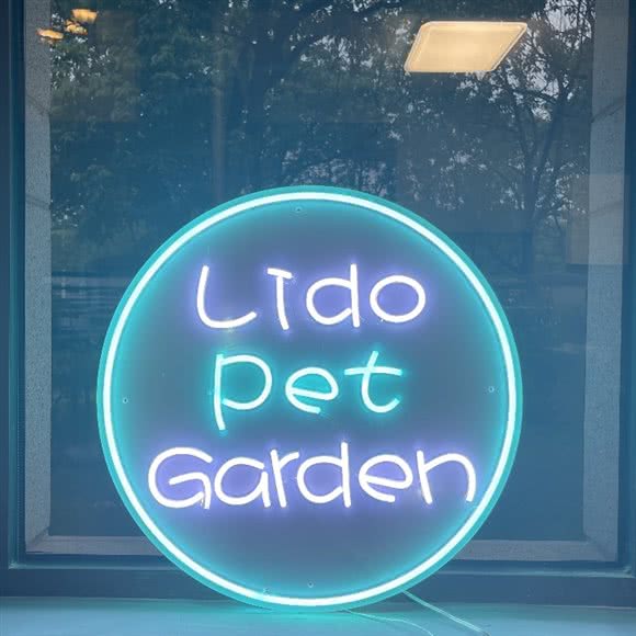 Lido Pet Garden花园寄养、高级护理:上海城区宝山区美兰湖附近