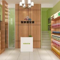 悦康缘宠物(北大街店):上海城区嘉定区嘉定镇附近