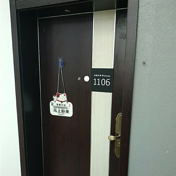 米喵猫咪SPA馆:上海城区嘉定区嘉定镇附近