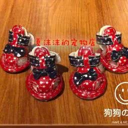 夏沫沫的面包店:北京城区海淀区颐和园附近