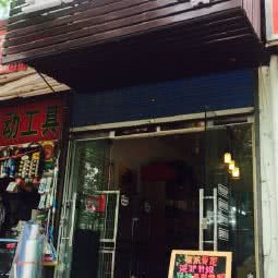 星派爱宠:上海城区嘉定区梅川路步行街附近