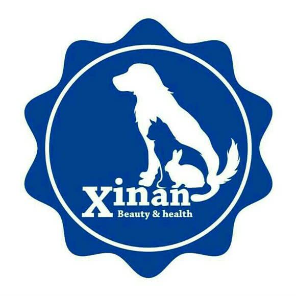 上海馨安宠物诊所(南翔店):上海城区嘉定区南翔附近