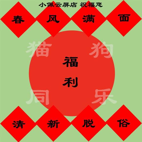 PETKIT小佩宠物(云屏店):上海城区嘉定区嘉定新城附近