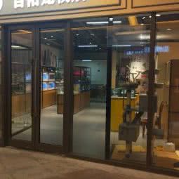 吉佑宠物店:上海城区嘉定区嘉定新城附近