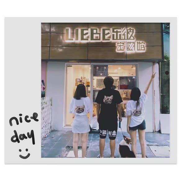 乐彼宠物狗馆:上海城区浦东新区陆家嘴附近