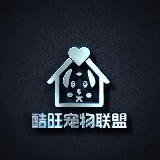 酷旺宠物联盟:北京城区海淀区农业大学西区附近