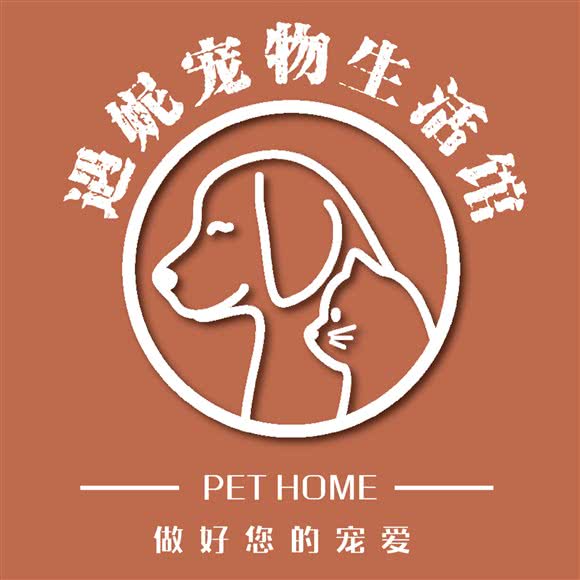 遇妮宠物(张扬路店):上海城区浦东新区源深体育中心附近