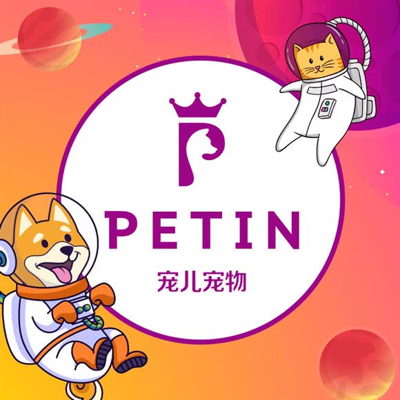 宠儿宠物·宠物训练(浦东碧云店):上海城区浦东新区碧云社区附近