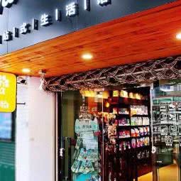 Ta宠物:上海城区浦东新区川沙附近