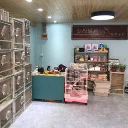 鼠你最帅小宠体验馆:上海城区浦东新区三林地区附近