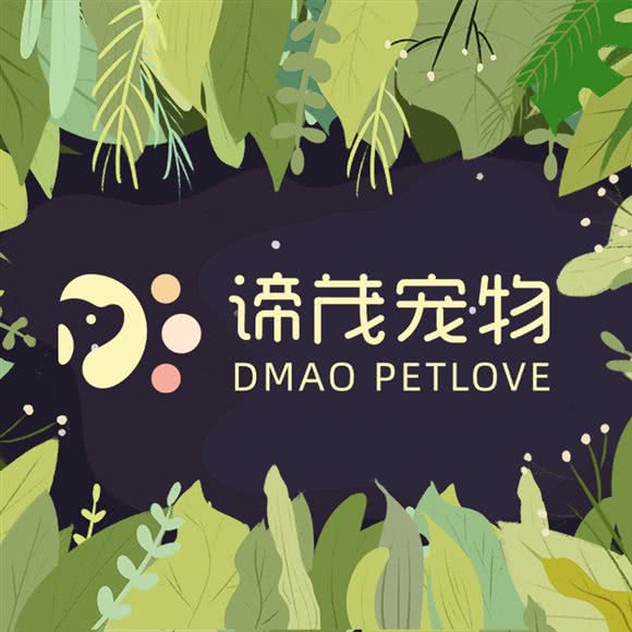 谛茂宠物:上海城区浦东新区世纪大道附近