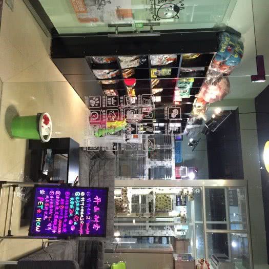 PET SHOW 宠物会所:上海城区浦东新区迪士尼附近