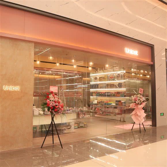 悠尼宠物unipet(云汇店):上海城区浦东新区新国际博览中心附近