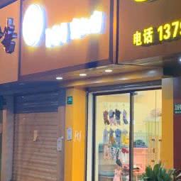 101宠物:上海城区浦东新区洋泾附近