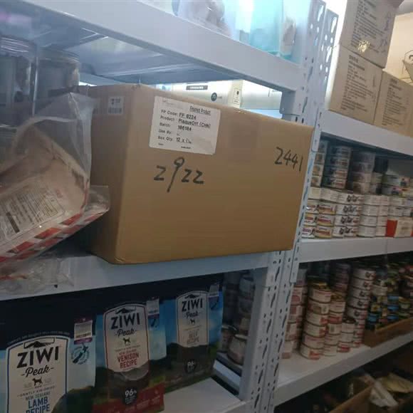 宠壹佰.宠物连锁超市(世纪公园店):上海城区浦东新区花木附近