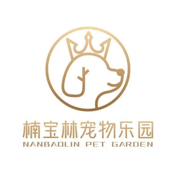 楠宝林宠物乐园:上海城区金山区枫泾镇附近